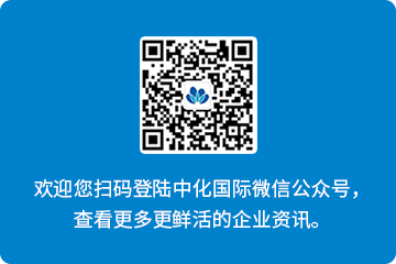 乐鱼体育微信公众号